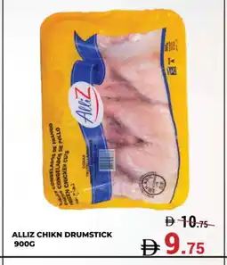 Kerala Hypermarket ALLIZ Chicken Drumsticks offer