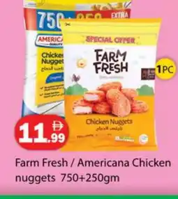 Gulf Hypermarket AMERICANA Chicken Nuggets offer