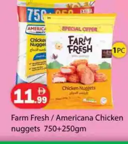 Zain Hypermarket AMERICANA Chicken Nuggets offer