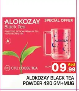 Baniyas Spike Hypermarket ALOKOZAY Tea Powder offer