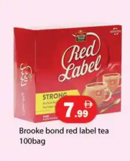 Gulf Hypermarket RED LABEL Tea Bags offer