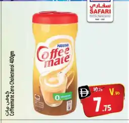 Safari Hypermarket COFFEE-MATE Coffee Creamer offer