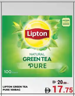 Kerala Hypermarket Lipton Green Tea Bag offer