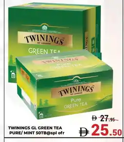 Kerala Hypermarket TWININGS Green Tea Bag offer