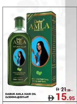 Kerala Hypermarket DABUR Hair Oil offer