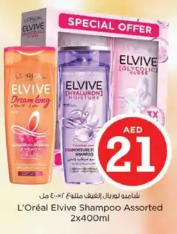 Nesto ELVIVE Shampoo / Conditioner offer