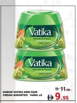 Kerala Hypermarket VATIKA Hair Cream offer