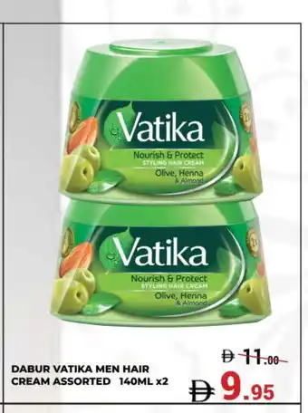 Kerala Hypermarket VATIKA Hair Cream offer