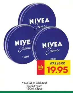Spar Nivea Face cream offer