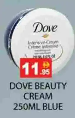 Zain Hypermarket DOVE Face cream offer