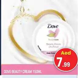 Baniyas Spike Hypermarket DOVE Face cream offer