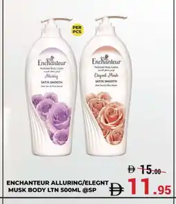 Kerala Hypermarket Enchanteur Body Lotion & Cream offer