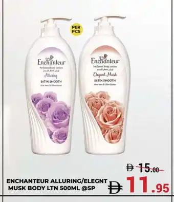 Kerala Hypermarket Enchanteur Body Lotion & Cream offer