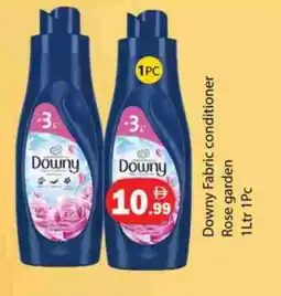 Zain Hypermarket DOWNY Softener offer