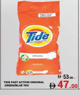 Kerala Hypermarket TIDE Detergent offer