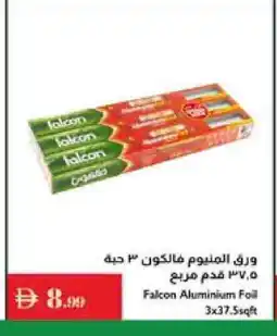 Istanbul Supermarket FALCON Aluminum Foil offer