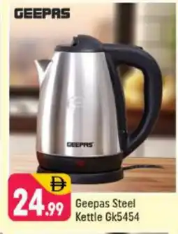 Shaklan GEEPAS Kettle offer