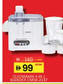 Mango Hypermarket LLC OLSENMARK Mixer / Grinder offer