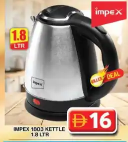 Grand Hyper Market IMPEX Kettle offer