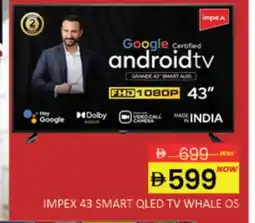 Mango Hypermarket LLC IMPEX Smart TV offer
