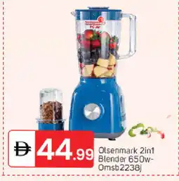 Talal Market OLSENMARK Mixer / Grinder offer