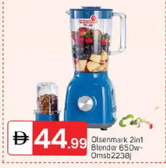 Talal Market OLSENMARK Mixer / Grinder offer