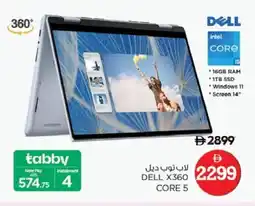Nesto DELL Laptop offer