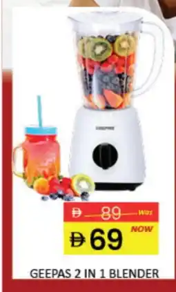 Mango Hypermarket LLC GEEPAS Mixer / Grinder offer