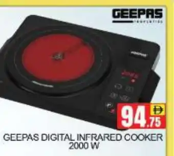 Mango Hypermarket LLC GEEPAS Infrared Cooker offer