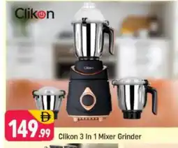 Shaklan CLIKON Mixer / Grinder offer