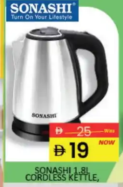 Mango Hypermarket LLC SONASHI Kettle offer