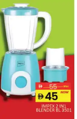 Mango Hypermarket LLC IMPEX Mixer / Grinder offer