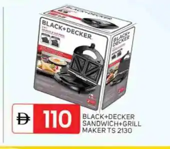 Talal Market BLACK+DECKER Sandwich Maker offer