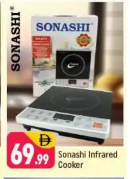 Shaklan SONASHI Infrared Cooker offer