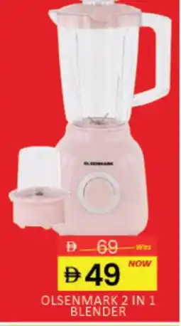 Mango Hypermarket LLC OLSENMARK Mixer / Grinder offer