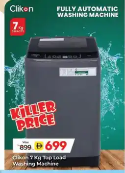 Al Madina CLIKON Washer / Dryer offer