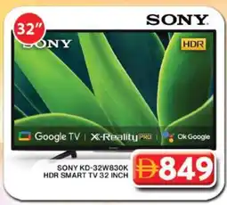Grand Hyper Market SONY Smart TV offer