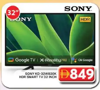 Grand Hyper Market SONY Smart TV offer
