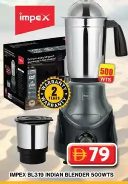 Grand Hyper Market IMPEX Mixer / Grinder offer