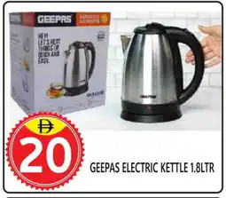 United Hypermarket GEEPAS Kettle offer