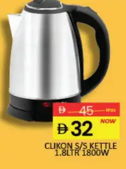 Mango Hypermarket LLC CLIKON Kettle offer