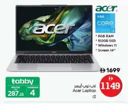 Nesto ACER Laptop offer