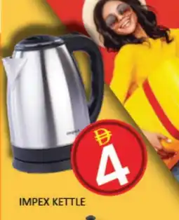 Mango Hypermarket LLC IMPEX Kettle offer