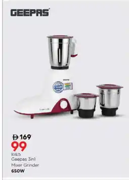 Nesto GEEPAS Mixer / Grinder offer