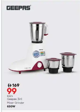 Nesto GEEPAS Mixer / Grinder offer