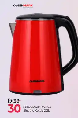 Mark & Save OLSENMARK Kettle offer