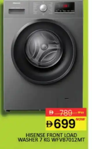 Mango Hypermarket LLC HISENSE Washer / Dryer offer