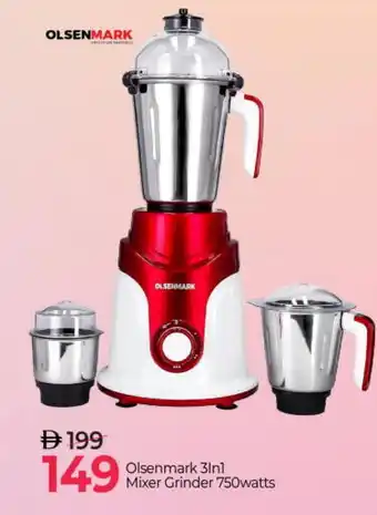 Mark & Save OLSENMARK Mixer / Grinder offer