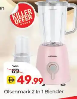 Al Madina OLSENMARK Mixer / Grinder offer