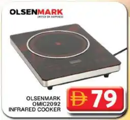 Grand Hyper Market OLSENMARK Infrared Cooker offer